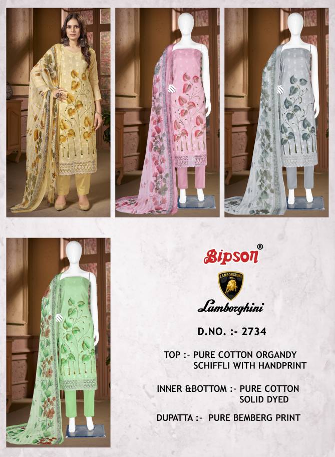 Lamborgini 2734 By Bipson Printed Cotton Non Catalog Dress Material Wholesale Online
